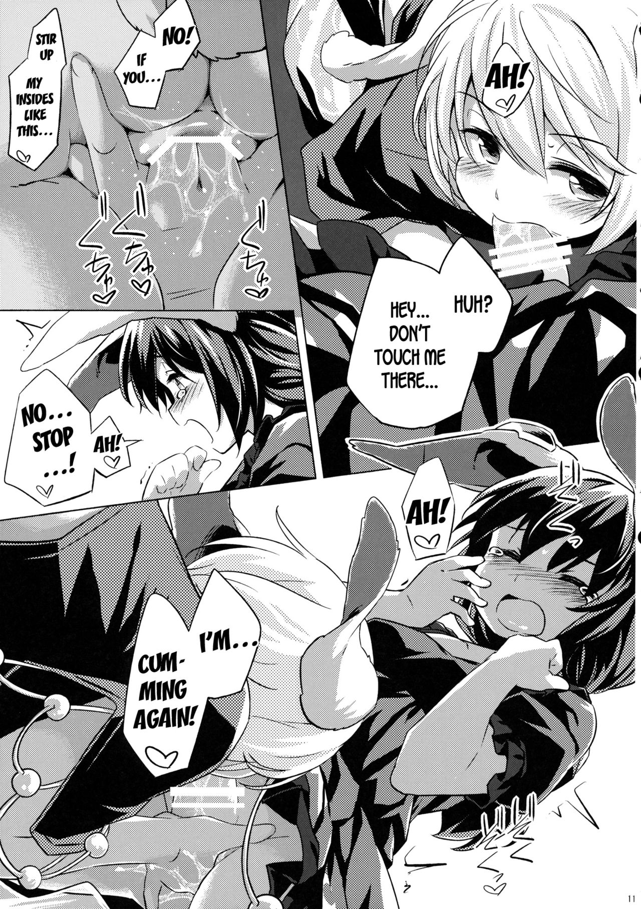 (C89) [Animal Passion (Yude Pea)] Speed Strike Seiran (Touhou Project) [English] [desudesu]_09.jpg